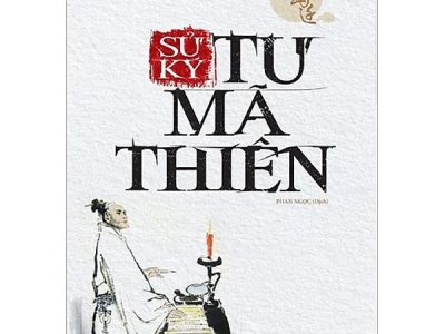 Sử ký Tư Mã Thiên