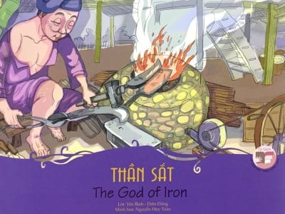 Thần Sắt=The god of Iron – Yên Bình, Điển Dũng