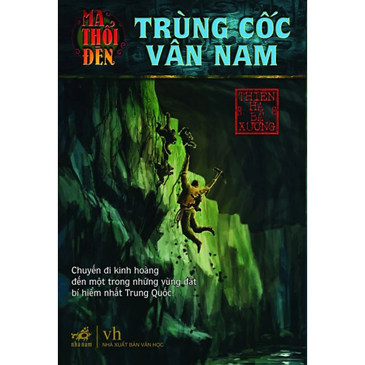 course thumbnail