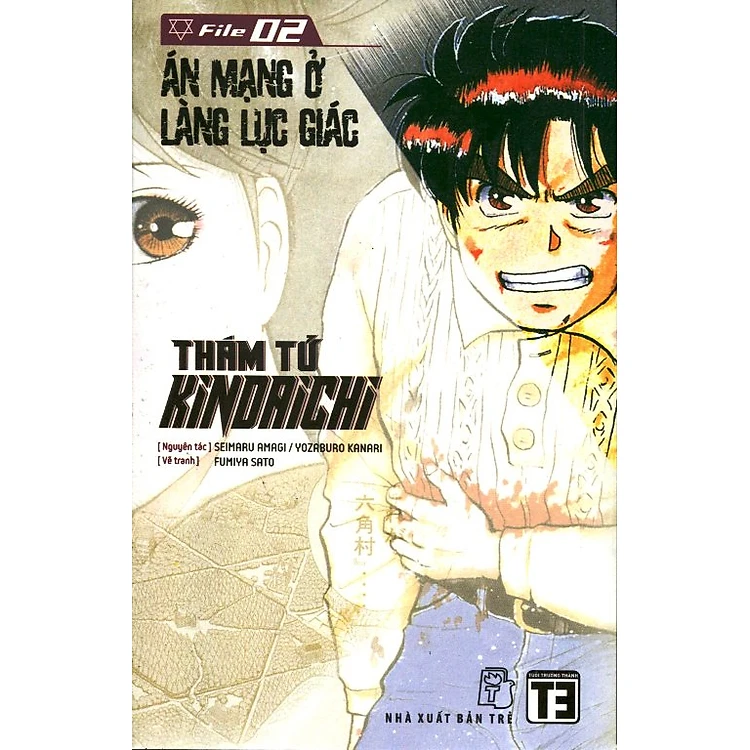 course thumbnail