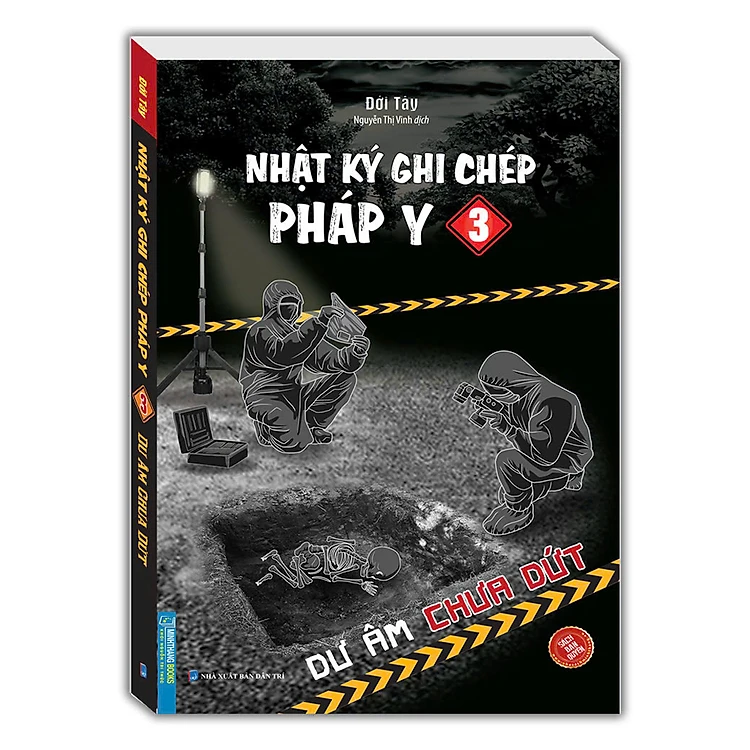 course thumbnail