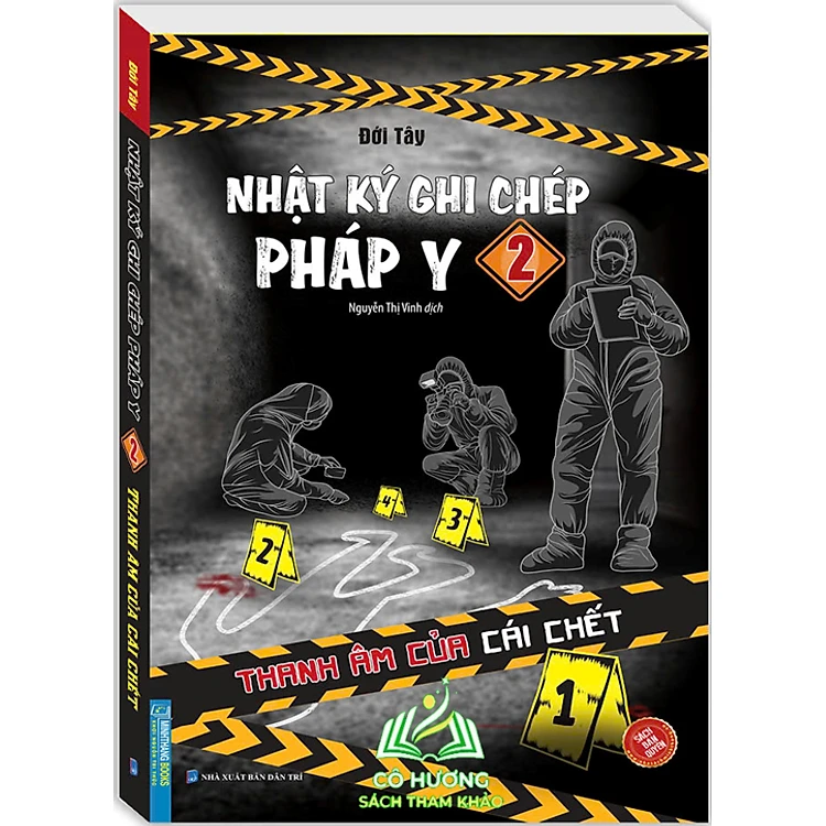 course thumbnail