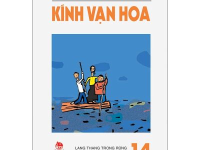 Kính vạn hoa T.14: Lang thang trong rừng, kho báu dưới hồ, gia sư – Nguyễn Nhật Ánh