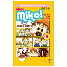 Nhóc Miko! Cô bé nhí nhảnh: Tập 5 – Ono Eriko