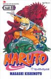 Naruto: Tập 8: Trận chiến sống còn!! – Masashi Kishimoto