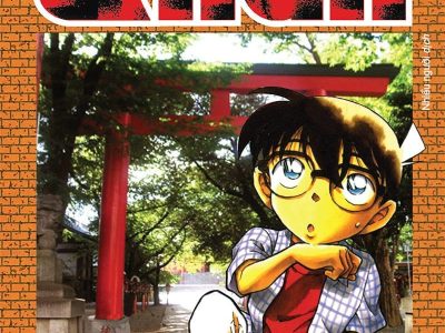 Thám tử lừng danh Conan: Tập 48 – Aoyama Gosho