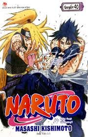 Naruto: Tập 40: Nghệ thuật tối thượng!! – Masashi Kishimoto