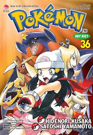 Pokémon đặc biệt: Tập 36 – Hidenori Kusaka, Satoshi Yamamoto