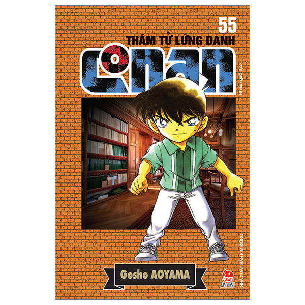 course thumbnail