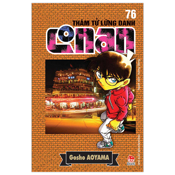 course thumbnail