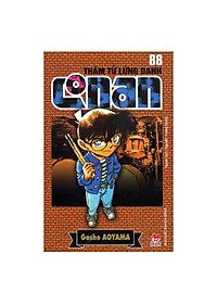 Thám tử lừng danh Conan: Tập 88 – Aoyama Gosho