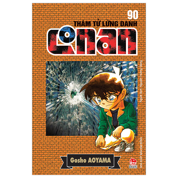 course thumbnail