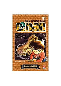 Thám tử lừng danh Conan: Tập 91 – Aoyama Gosho