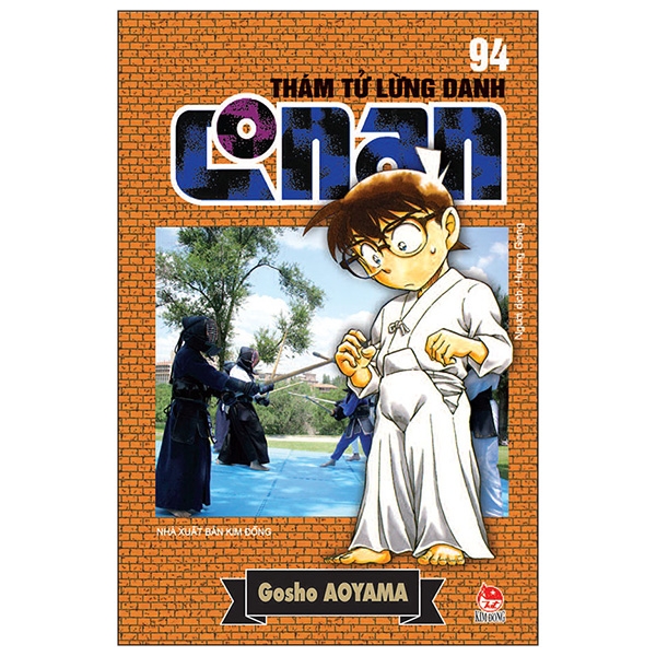 course thumbnail