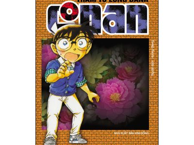 Thám tử lừng danh Conan: Tập 96 – Aoyama Gosho
