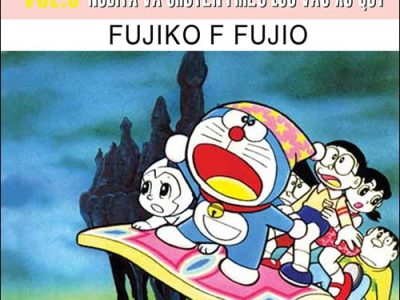 Doraemon: Tập 5: Nobita và chuyến phiêu lưu vào xứ quỷ – Fujiko F. Fujio