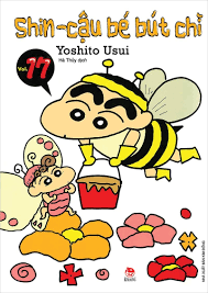 Shin – Cậu bé bút chì: Tập 17 – Yoshito Usui