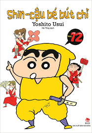 Shin – Cậu bé bút chì: Tập 12 – Yoshito Usui
