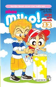 Nhóc Miko! Cô bé nhí nhảnh: Tập 12 – Ono Eriko