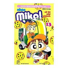 Nhóc Miko! Cô bé nhí nhảnh: Tập 13 – Ono Eriko