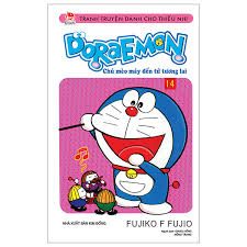 Doraemon – Chú mèo máy đến từ tương lai: Tập 14 – Fujiko F. Fujio