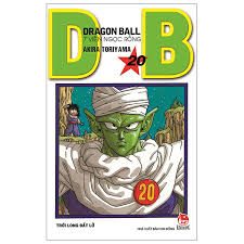 Dragon ball=7 viên ngọc rồng: Tập 20: Trời long đất lở – Akira Toriyama