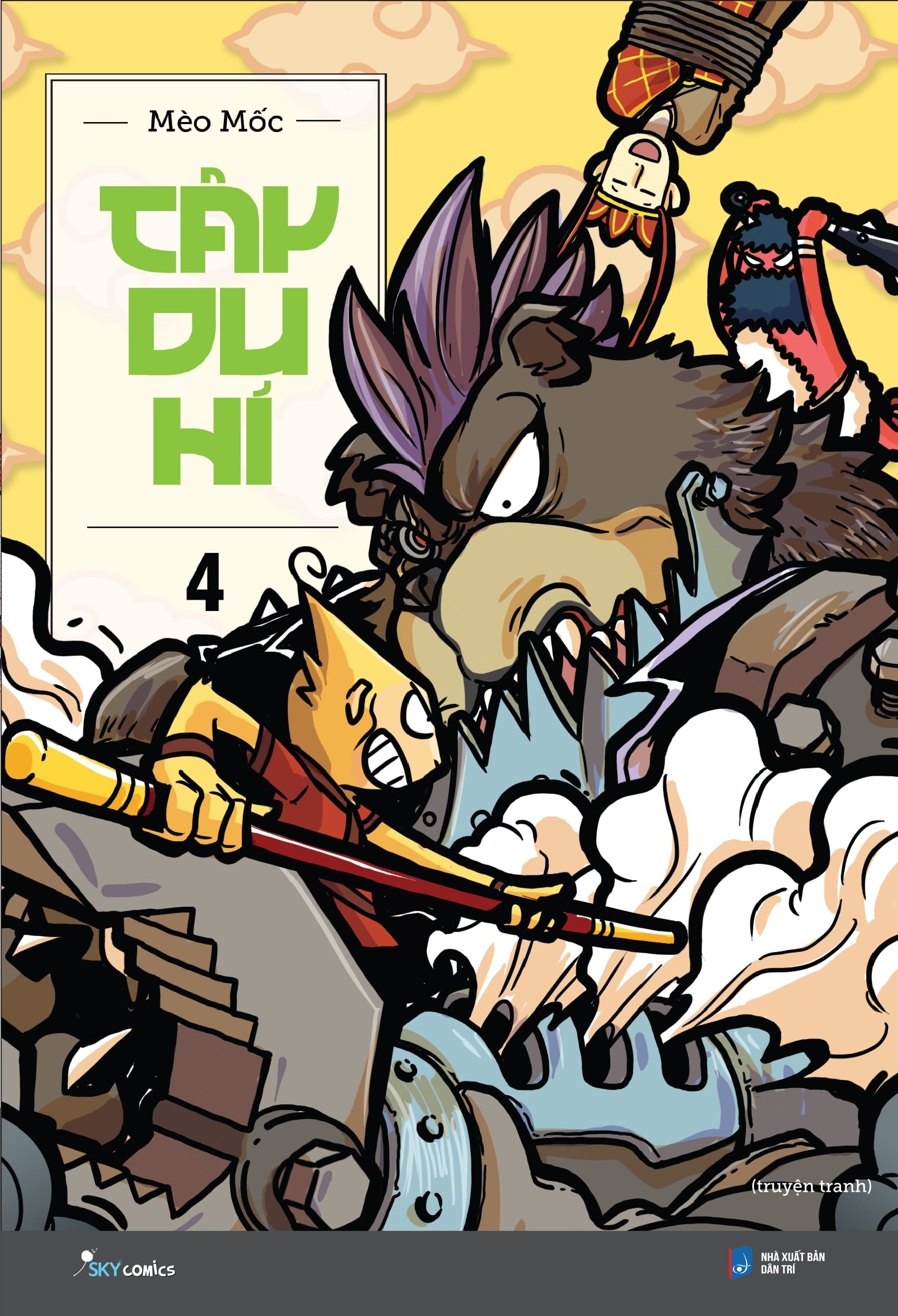 course thumbnail
