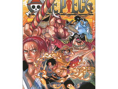 One piece: Tập 59: Vĩnh biệt Portgas D. Ace – Eiichiro Oda