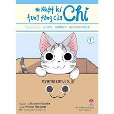 Nhật kí tung tăng của Chi=Today’s Chi’s sweet adventure: Tập 1 – Konami Kanata, Kinoko Natsume