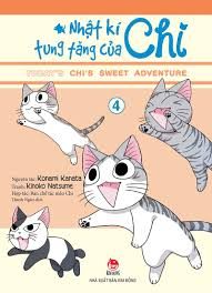 Nhật kí tung tăng của Chi=Today’s Chi’s sweet adventure: Tập 4 – Konami Kanata, Kinoko Natsume