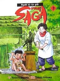 Người bà tài giỏi vùng Saga: Tập 7 – Yoshichi Shimada, Saburo Ishikawa