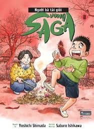Người bà tài giỏi vùng Saga: Tập 8 – Yoshichi Shimada, Saburo Ishikawa