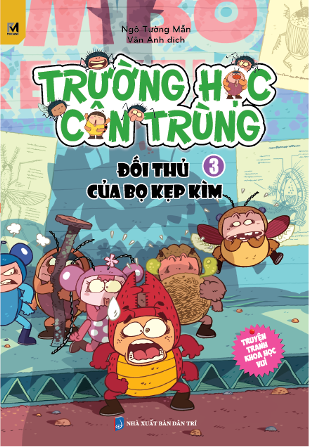 course thumbnail
