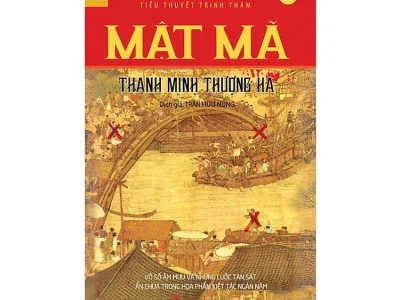 Mật mã thanh minh thượng hà: Tiểu thuyết trinh thám – Tập 2 – Dã Văn Bưu
