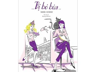 Công Ty Phép Thuật 5 – Bị Bỏ Bùa – Shanna Swendson