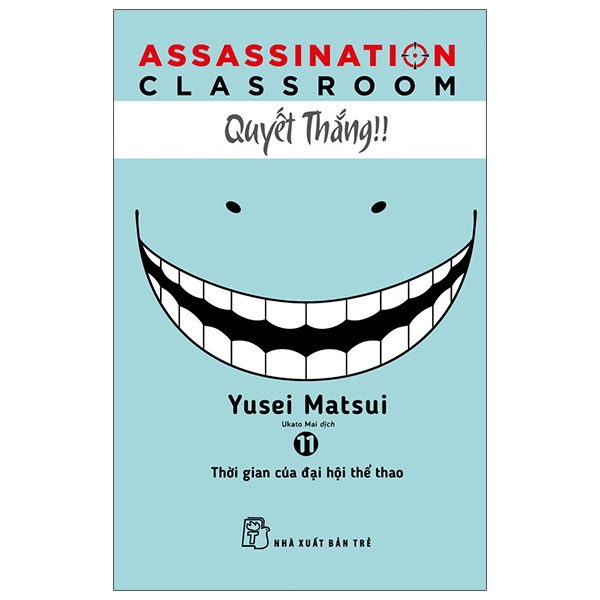 course thumbnail