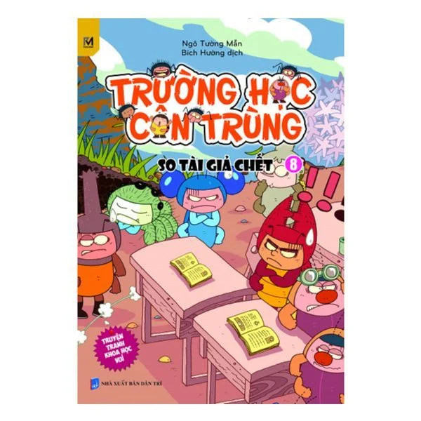 course thumbnail
