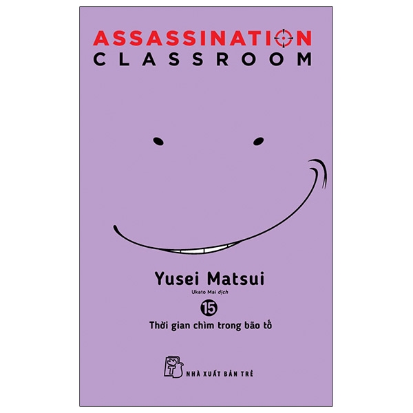 course thumbnail