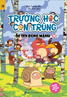 course thumbnail