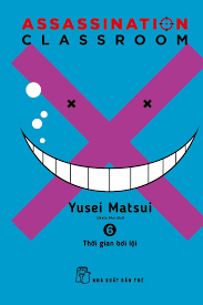 course thumbnail