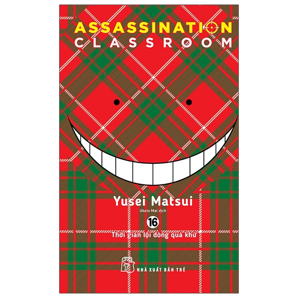course thumbnail
