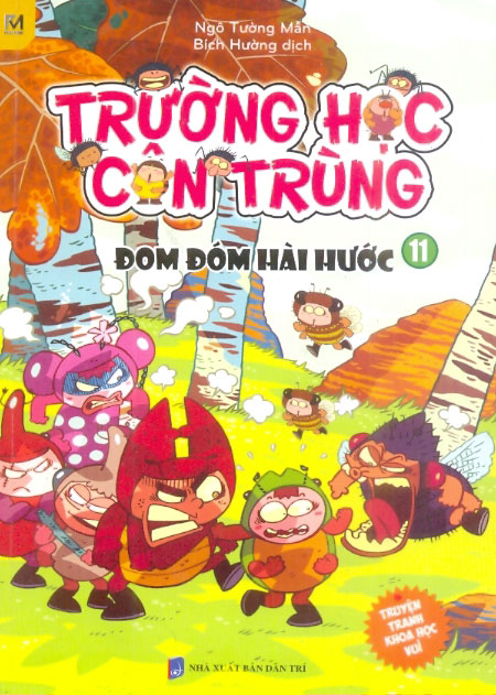 course thumbnail