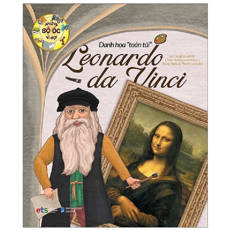 course thumbnail