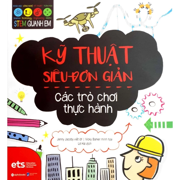 course thumbnail