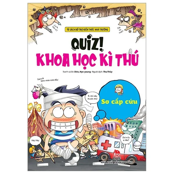 course thumbnail