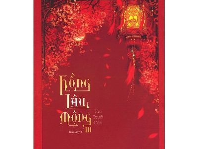 Hồng lâu mộng – tập 3 – Tào Tuyết Cần