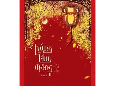 Hồng lâu mộng – tập 2 -Tào Tuyết Cần 