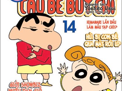 Shin – Cậu bé bút chì phiên bản hoạt hình màu: Tập 14 – Yoshito Usui