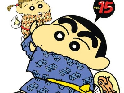 Shin – Cậu bé bút chì: Tập 15 – Yoshito Usui
