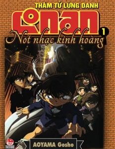 Thám tử lừng danh Conan – Nốt nhạc kinh hoàng: Tập 1 – Aoyama Gosho